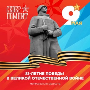 ������� ��������� ��������� ���������� �� ����������� �����������, ����������� ��� ������
