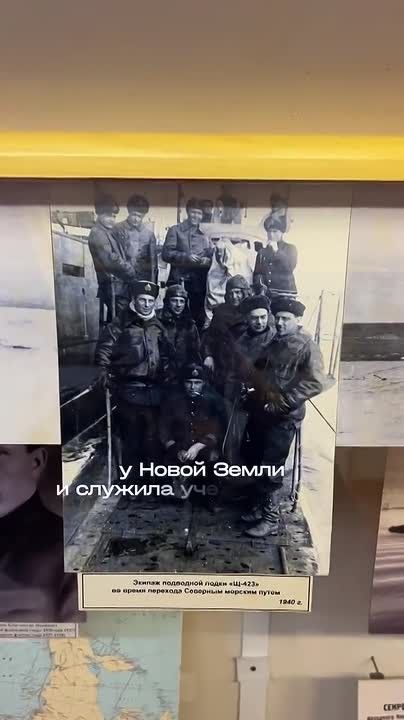 К-21 — легенда Северного флота!