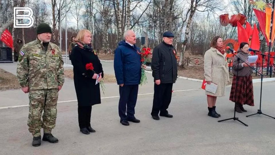 В Междуречье проходит митинг в ознаменование 81-й годовщины Великой Победы