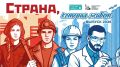 ������, ���� ������� �� ������� �������� ������� � ���������� ��� ������ ��������� ����������� �������� ������ �����������.��, � ������� � ��� ����� ����� ���������, ��������� ���������������� �������� ����������