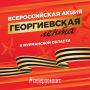 ������������ �����: � ���������� ������� � ���������� ��� ������ ������������ ������������� �����