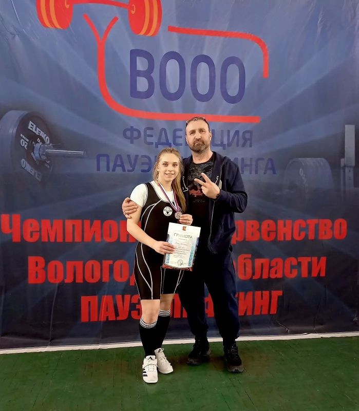 #Умница_красавица_сотрудник #Умница_красавица_сотрудник
