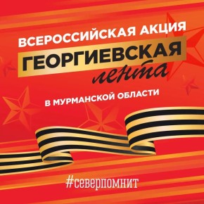������������� �����: � ���������� ������� � ���������� ��� ������ ������������ ������������� �����