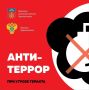 �� ����� �������� ����������� �������� ����������: ������� � ������������ � �������� ���������