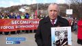 Эстафета памяти в ЗАТО Александровск: торжества ко Дню Победы прошли в городах воинской славы и морской доблести