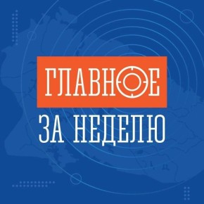 ������� �� ������:. ���������� ������� ��������� �������� 81-� ��������� ������ � ������� ������������� �����