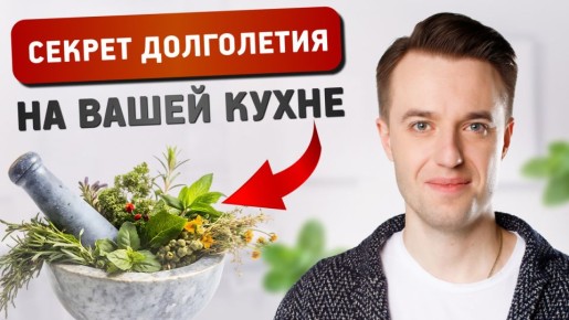 ������� ������: ��� ��� �������� � ������ � ��������� � ��������