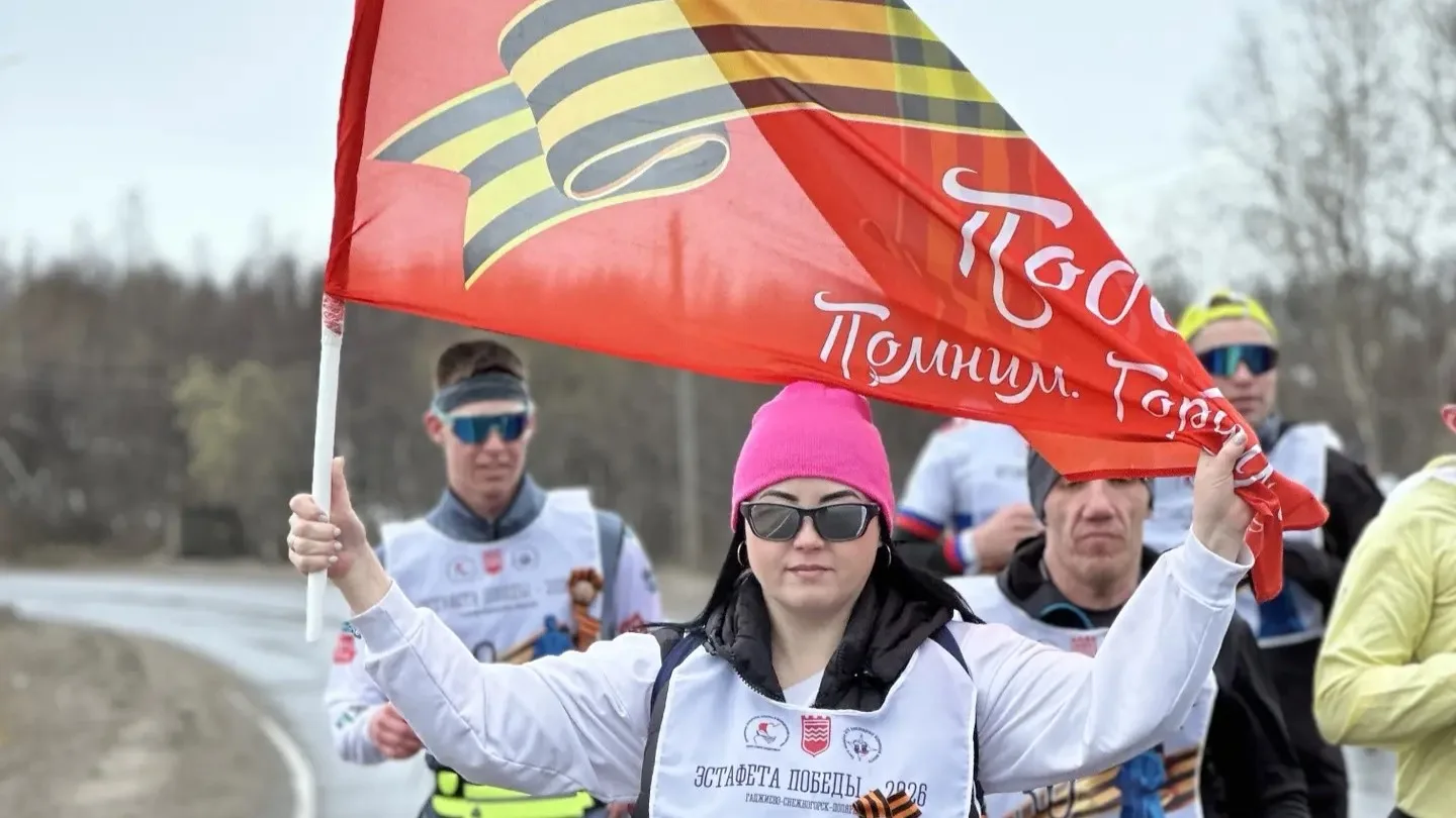 В ЗАТО Александровск состоялся легкоатлетический пробег В ЗАТО Александровск состоялся легкоатлетический пробег
