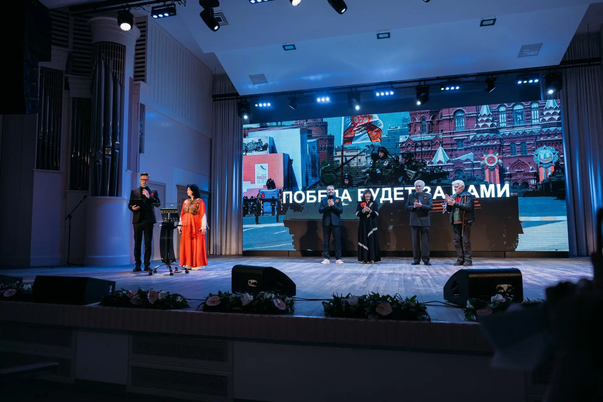«Товарищ кино» в Заполярье: Союз кинематографистов России и известные артисты поздравили северян с Днём Победы «Товарищ кино» в Заполярье: Союз кинематографистов России и известные артисты поздравили северян с Днём Победы