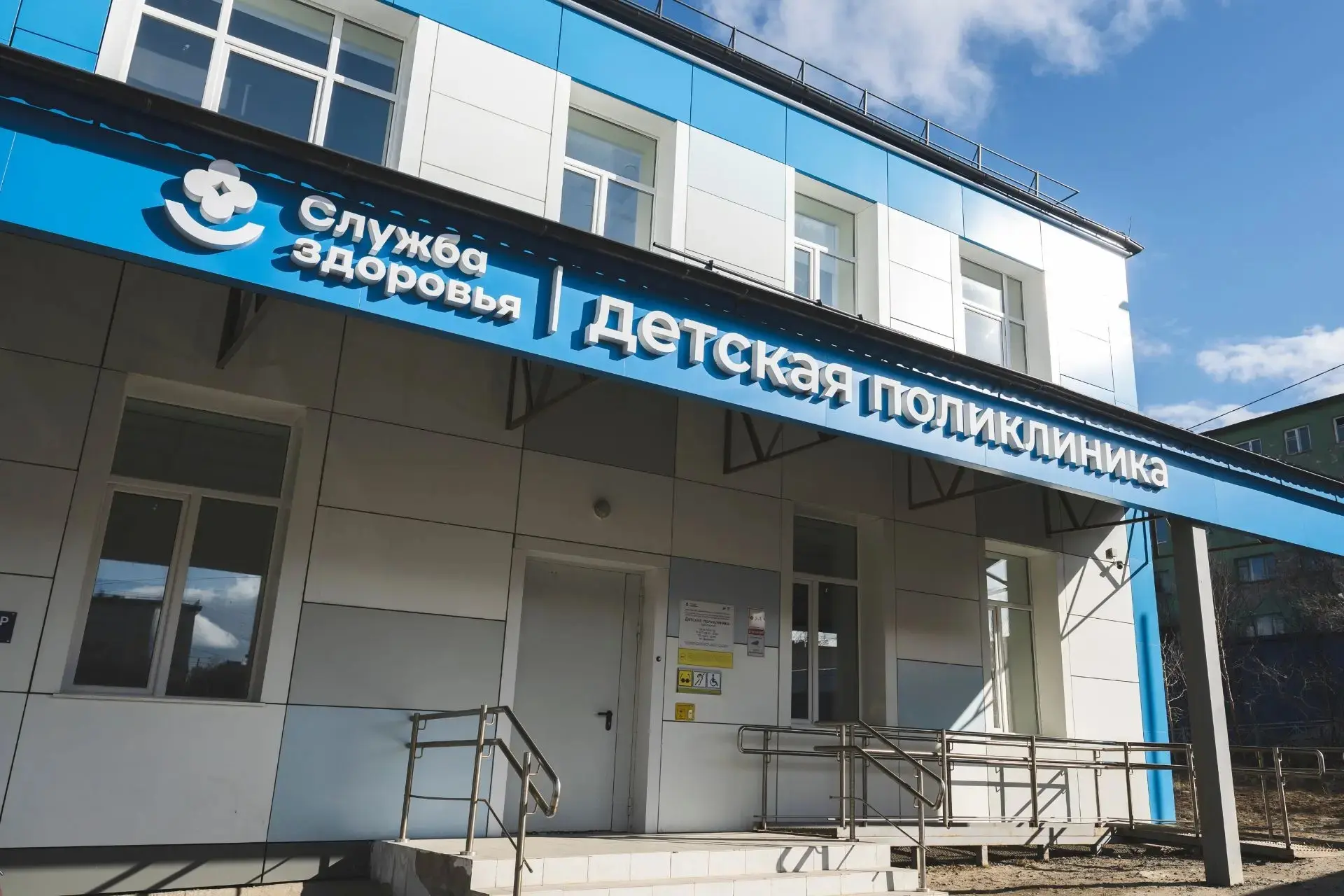 Губернатор Андрей Чибис озвучил ряд поручений по итогам рабочей поездки в Печенгский округ Губернатор Андрей Чибис озвучил ряд поручений по итогам рабочей поездки в Печенгский округ