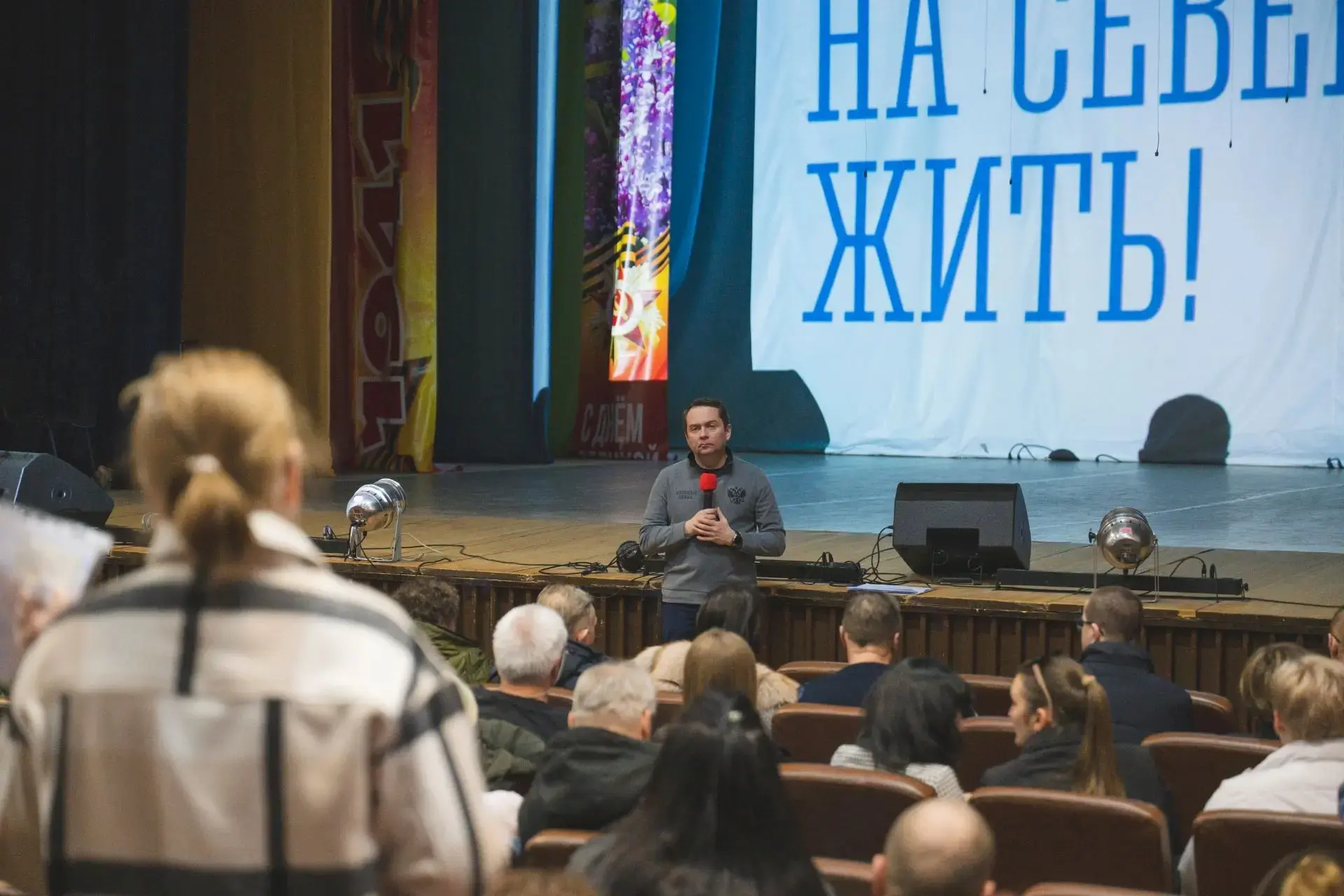 Губернатор Андрей Чибис озвучил ряд поручений по итогам рабочей поездки в Печенгский округ Губернатор Андрей Чибис озвучил ряд поручений по итогам рабочей поездки в Печенгский округ