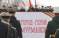 «Единение, передающееся из поколения в поколение, дорогого стоит, – это основа силы, мощи и могущества нашей станы»: Андрей Чибис подвел итоги празднования Дня Победы