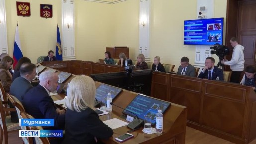 От поддержки семьи до работы управляющих компаний