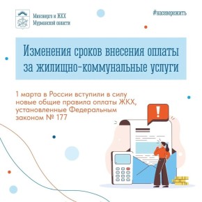 ������������ 15-� �����, ��� ������, ��� ����� ���� ������� ����� �� ������������ ������