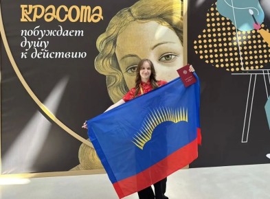 Юные северяне завоевали две победы на Всероссийской олимпиаде школьников