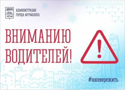 ������� ��������� � ���� ������ ��������� ����� �� ��. �������� (���� � 2�43) � �������������� ����� (���� � 14�18)