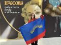 Юные северяне завоевали две победы на Всероссийской олимпиаде школьников