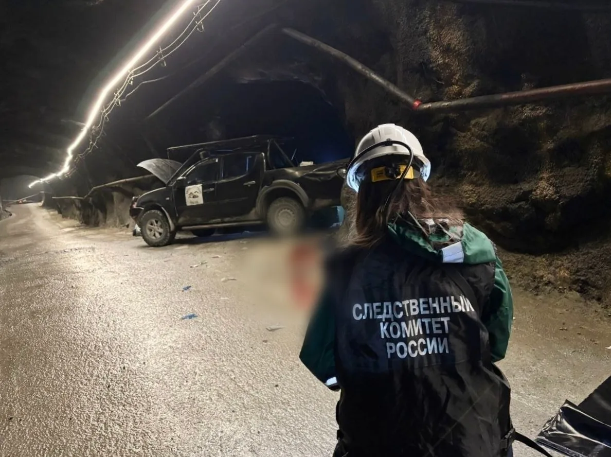 Завершено расследование уголовного дела в отношении сотрудника горнодобывающего предприятия, обвиняемого в нарушении требований промышленной безопасности