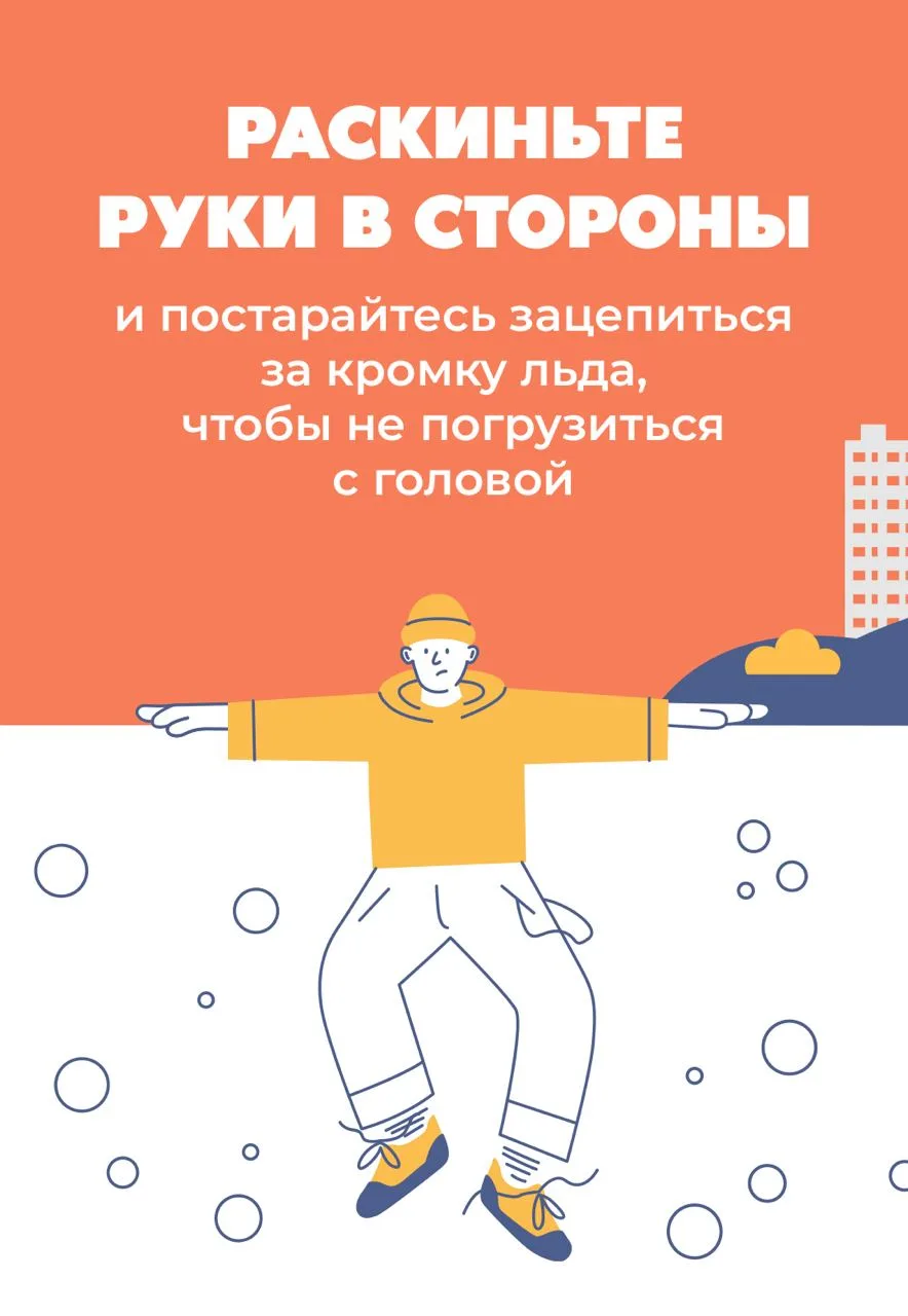 Как сообщает Мурманский УГМС, на территории региона продолжается развитие весеннего половодья Как сообщает Мурманский УГМС, на территории региона продолжается развитие весеннего половодья