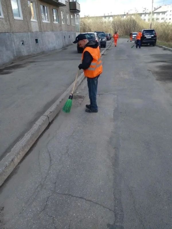 Погода в городе-герое, как всегда, непредсказуема: то солнце, то дождь, то порывистый ветер Погода в городе-герое, как всегда, непредсказуема: то солнце, то дождь, то порывистый ветер