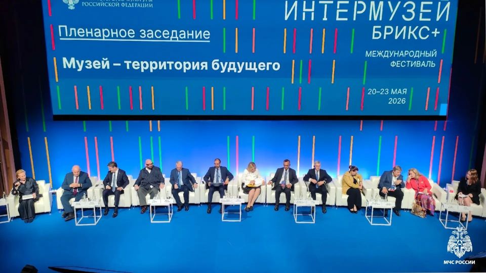 Мурманский музейно-выставочный центр участвует в международном фестивале: опыт и новые технологии в центре внимания