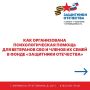 ��� ������������ ��������������� ������ ��� ��������� ��� � ������ �� ����� � ����� ���������� ���������?