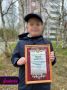 Школьник нашел 350 тыс во дворе и «обменял» их на грамоту от полиции
