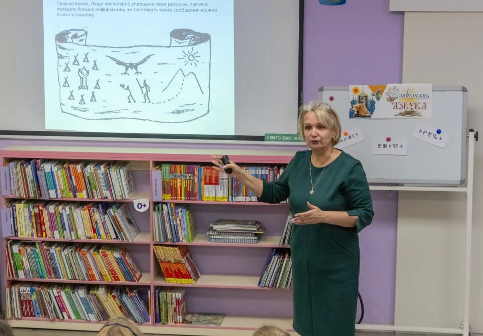 В Мурманске стартовала насыщенная программа мероприятий, посвящённых Дню славянской письменности и культуры В Мурманске стартовала насыщенная программа мероприятий, посвящённых Дню славянской письменности и культуры