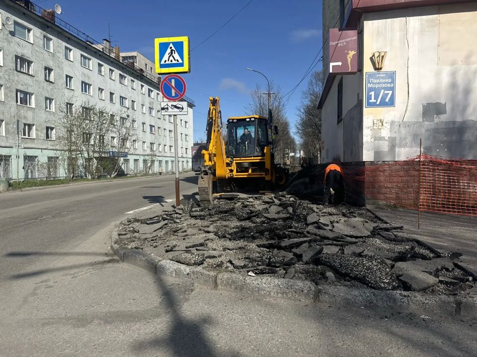 Нацпроект «Инфраструктура для жизни» Нацпроект «Инфраструктура для жизни»