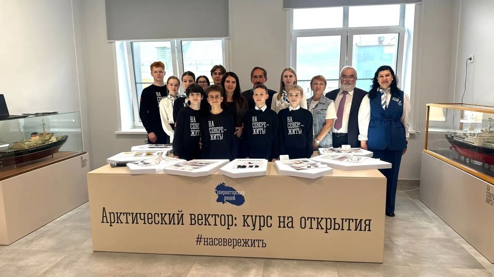 Сегодня в России отмечается День полярника – праздник тех, кто посвятил свою жизнь освоению Арктики Сегодня в России отмечается День полярника – праздник тех, кто посвятил свою жизнь освоению Арктики