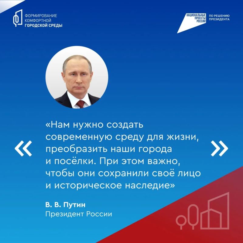 Мурманская область выбирает! Мурманская область выбирает!