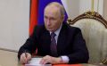 Путин поздравил полярников с профессиональным праздником