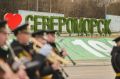 Североморск — курс на развитие