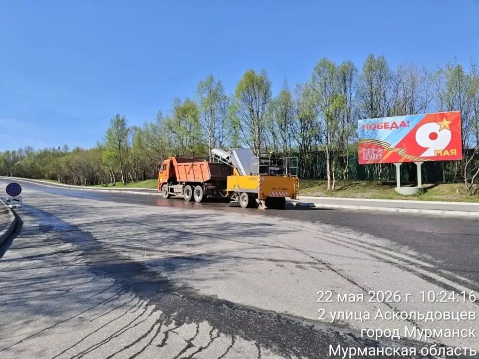 Управление дорожного хозяйства продолжает ежедневную уборку Управление дорожного хозяйства продолжает ежедневную уборку