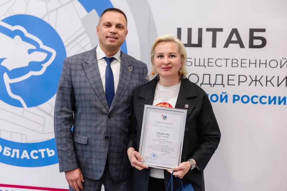 В штабе общественной поддержки «Единой России» (просп В штабе общественной поддержки «Единой России» (просп
