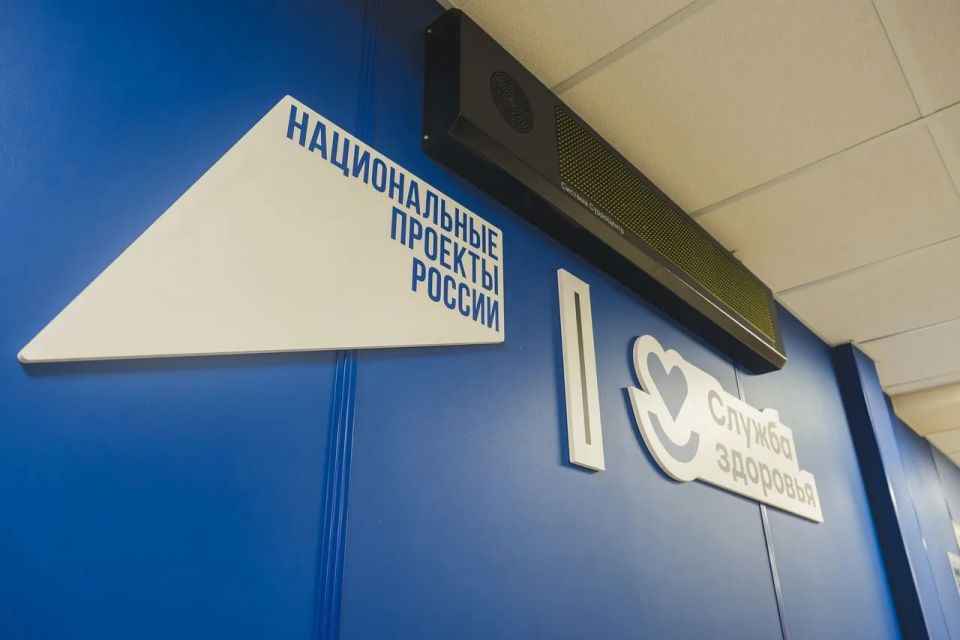 Ковдорскую поликлинику и женскую консультацию в Оленегорске ждет капремонт