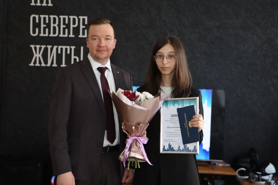 Местные новости.. Мурманск Местные новости.. Мурманск