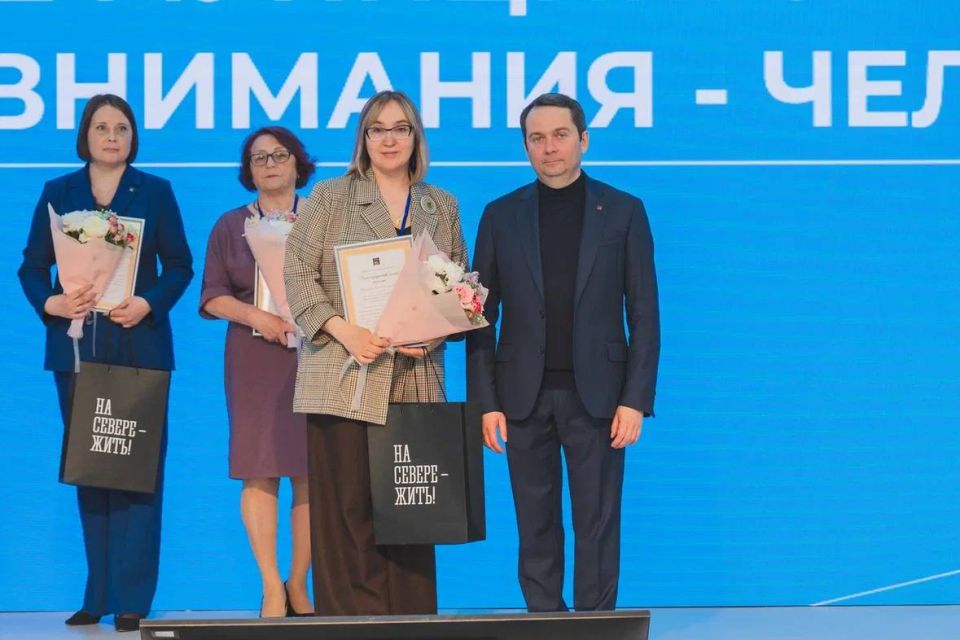 Постоянное, искреннее внимание к людям – наша важнейшая задача: Андрей Чибис открыл пленарное заседание форума муниципального сообщества «Развитие муниципалитетов: в центре внимания – человек» Постоянное, искреннее внимание к людям – наша важнейшая задача: Андрей Чибис открыл пленарное заседание форума муниципального сообщества «Развитие муниципалитетов: в центре внимания – человек»