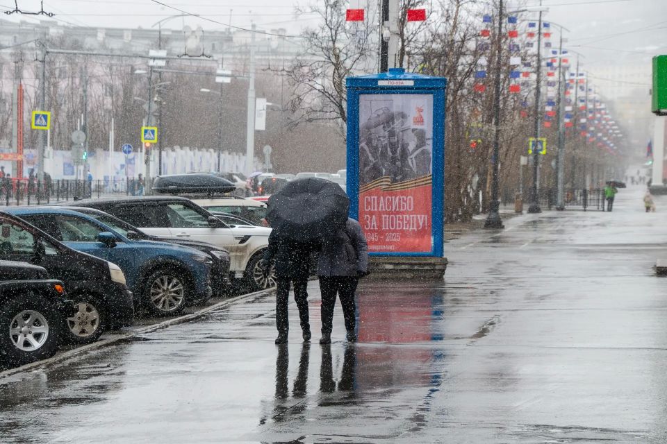 Сильный ветер и мокрый снег ожидаются в Мурманской области