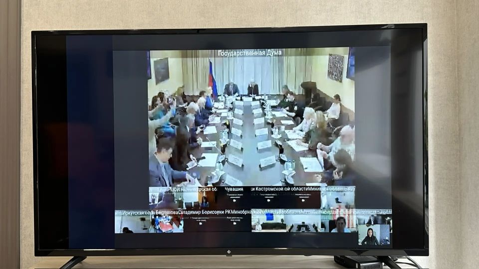 Председатель Комитета Госдумы по просвещению Ирина Белых, замминистра просвещения РФ Ольга Колударова и руководитель Федеральной службы по надзору в сфере образования и науки Анзор Музаев провели тематическое заседание... Председатель Комитета Госдумы по просвещению Ирина Белых, замминистра просвещения РФ Ольга Колударова и руководитель Федеральной службы по надзору в сфере образования и науки Анзор Музаев провели тематическое заседание...