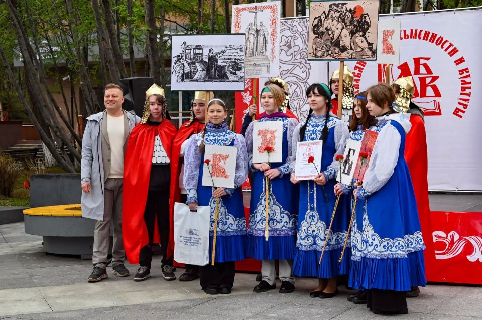 Мурманская область отметила 40-летие возрождения Дня славянской письменности и культуры Мурманская область отметила 40-летие возрождения Дня славянской письменности и культуры