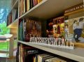 Читай север!. В Мурманске пройдет трехдневная книжная ярмарка С 29 по 31 мая город станет главной книжной площадкой Заполярья