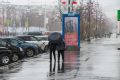 Сильный ветер и мокрый снег ожидаются в Мурманской области