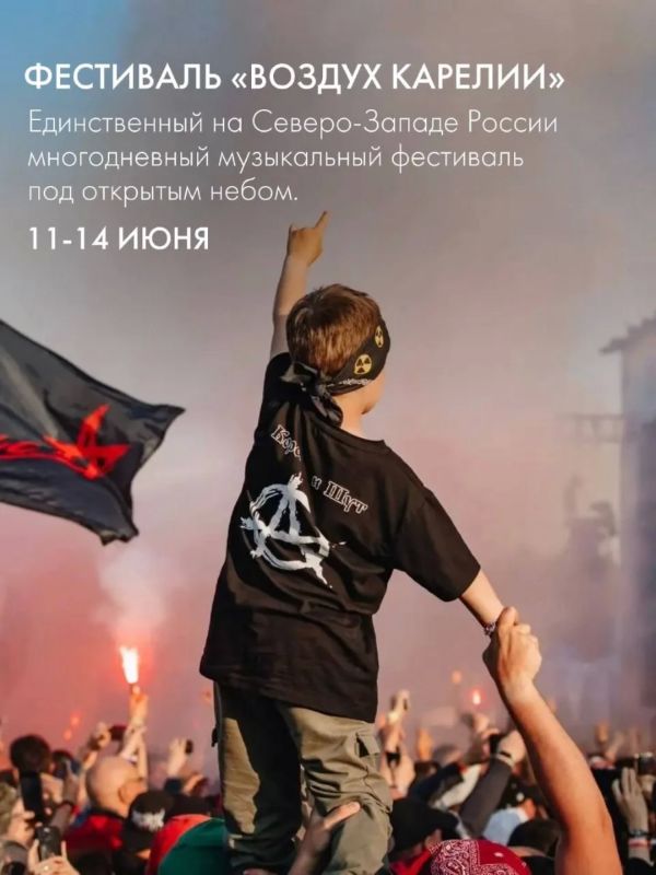 Новый рейс Петрозаводск — Мурманск Новый рейс Петрозаводск — Мурманск
