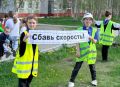 С января по апрель в Апатитах и Кировске зарегистрировано пять ДТП с участием детей, в которых шесть человек получили травмы