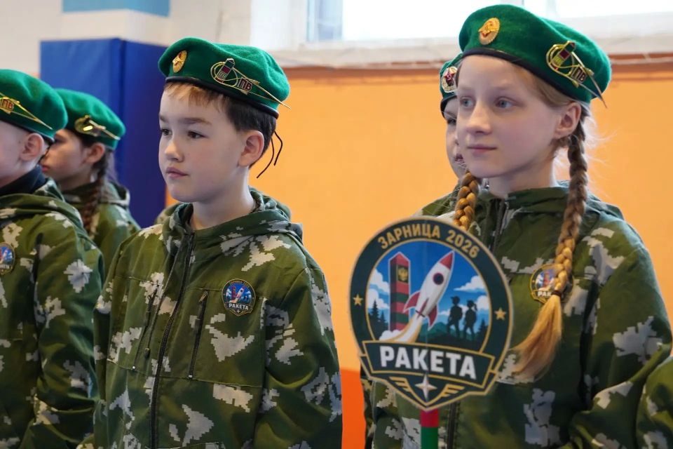 В Мурманской области подвели итоги регионального этапа «Зарницы 2.0» для младшей возрастной категории В Мурманской области подвели итоги регионального этапа «Зарницы 2.0» для младшей возрастной категории