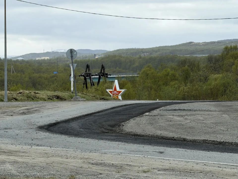 Нацпроект «Инфраструктура для жизни»: начались ремонтные работы на автоподъезде к посёлку городского типа Печенга Нацпроект «Инфраструктура для жизни»: начались ремонтные работы на автоподъезде к посёлку городского типа Печенга