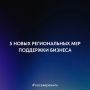 ������ �����: ������� �� ��������� ������������� ���������� ������� �� �������� �������� ������ �������