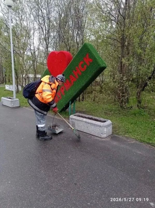 Жизнь в Мурманске не останавливается, и управление дорожного хозяйства работает наравне с ней — без выходных и перерывов Жизнь в Мурманске не останавливается, и управление дорожного хозяйства работает наравне с ней — без выходных и перерывов