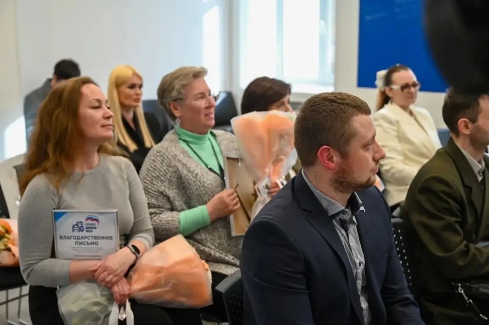 В Мурманской области наградили участников конкурса «Лучший дом В Мурманской области наградили участников конкурса «Лучший дом